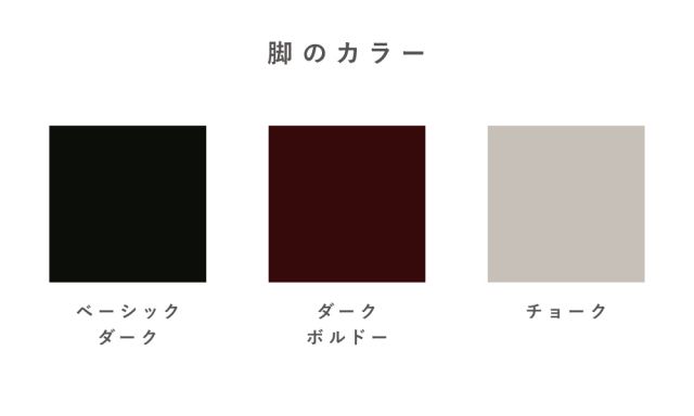 アナグラムソファ Anagram Sofa 2...の紹介画像2