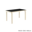 80Bテーブル 子ども用 アアルトテーブル ブラックリノリウム W100×D60×H60cm (Artek アルテック) 【送料無料】【代引不可商品】