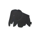 Gt@gpbh Elephant Pad l (vitra Bg)ysiz