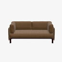 アナグラムソファ Anagram Sofa 2人掛け 190×95cm F80 Iroko2(Vitra ヴィトラ)【代引不可商品】