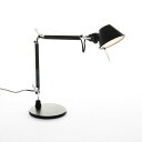 トロメオ マイクロ テーブルランプ ブラック Tolomeo Micro Table (アルテミデ・Artemide) 【送料無料】【P5倍】5／6 1:59迄 【ポイント5倍】