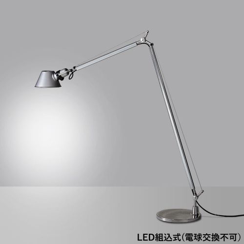 トロメオ リーディングフロアランプ シルバー LED Tolomeo Reading Floor (アルテミデ・Artemide) 【送料無料】