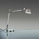 【P5倍】4／21 1:59迄 | トロメオ ミニ テーブルランプ シルバー Tolomeo Mini Table (アルテミデ・Artemide) 【送料無料】【ポイント5倍】