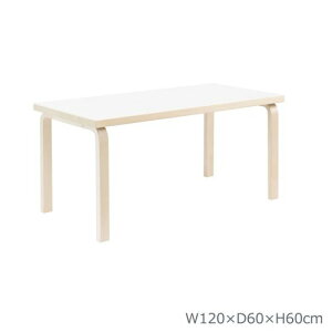 80Aテーブル 子ども用 アアルトテーブル ホワイトラミネート W120×D60×H60cm (Artek アルテック) 【送料無料】【代引不可商品】