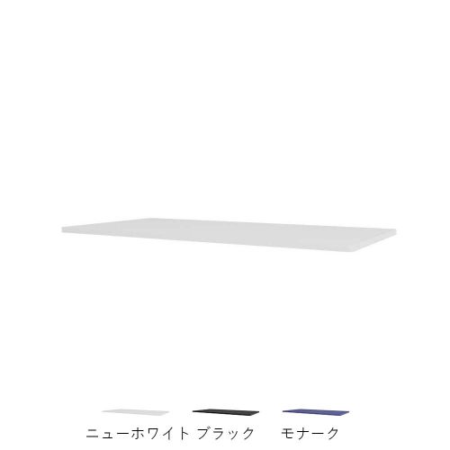 パントンワイヤー ダブルトップパネル VPWT2 MDF 【国内在庫品】 (Montana モンタナ) 【送料無料】【代引不可商品】【P5倍】1／11 1:59迄 【ポイント5倍】 sempre-18974031 SEMPRE (インテリア家具・雑貨) パッケージ画像