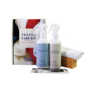 eLX^CPALbg i` textile care kit naturelyP5{z5^6 1:59 y|Cg5{z