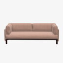 アナグラムソファ Anagram Sofa 2人掛け 230×95cm F100 Nubia(Vitra ヴィトラ)【代引不可商品】