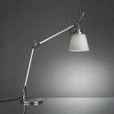 トロメオ バスキュランテ テーブルランプ グレーサテン Tolomeo Basculante Table (アルテミデ・Artemide) 【送料無料】【P5倍】5／11 1:59迄 【ポイント5倍】