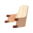 ベビーバックレスト ND54S ビーチ材 ラッカー仕上げ (Carl Hansen & Son カールハンセン&サン) 【送料無料】【代引不可商品】【P5倍】5...
