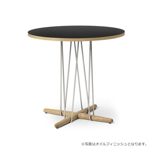 乐天商城 - E020 エンブレイス テーブル φ79.5cm ブラック オーク材 ラッカー塗装 (Carl Hansen & Son カールハンセン＆サン)【P1倍】5／11 1:59迄 【ポイント1倍】