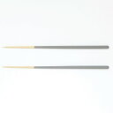 箸 STIIK スティック 2膳セット ミディアムグレー (KURA クラ) はし お箸 おはし 食洗器対応 食洗器 おしゃれ シンプル カトラリー 天然竹 丸...
