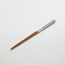 はんなり箸 シルキーピンク【代引不可商品】【P5倍】5/6 1:59迄 【ポイント5倍】