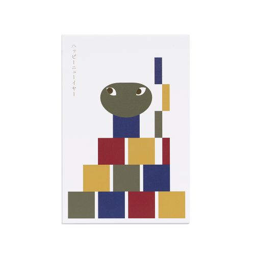 年賀状2025年 ヘビスクエア (D-BROS ディーブロス)【代引不可商品】のサムネイル