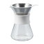 Glass coffee maker グラスコーヒーメーカー (Simply HARIO ハリオ) 【送料無料】