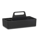 ツールボックスRE ベーシックダーク (vitra ヴィトラ) 【送料無料】
