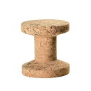 コルクファミリー モデルB Cork Family (vitra ヴィトラ) 【送料無料】