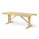 BM1771 テーブル BM OUTDOOR SERIES (Carl Hansen & Son カールハンセン&サン)【代引不可商品】【P5倍】5/16 1:...