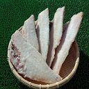 ◆赤魚フィレ(約1kg)【05P03Dec16】