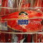◆農林水産大臣賞受賞◆甘塩◆紅鮭フィレ約1kg【05P03Dec16】