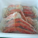 ◆送料無料◆ボイル本タラバカニ5L1kg×4個セット【05P03Dec16】