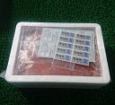 ◆送料無料!!福岡鮮鼓堂◆無着色◆たらこ並切バラ子ミックス(1kg)【05P03Dec16】