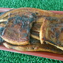◆送料無料!!三陸産◆ふっくらあなご蒲焼(1パック)【05P03Dec16】