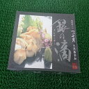 ◆送料無料!!生食用◆無添加 天然ボイルツブ貝◆Lサイズ(1kg)【05P03Dec16】