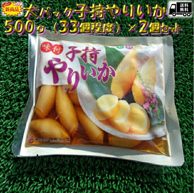 ̵åꢡץץ̣բѥåһꤤ(500g2)05P03Dec16
