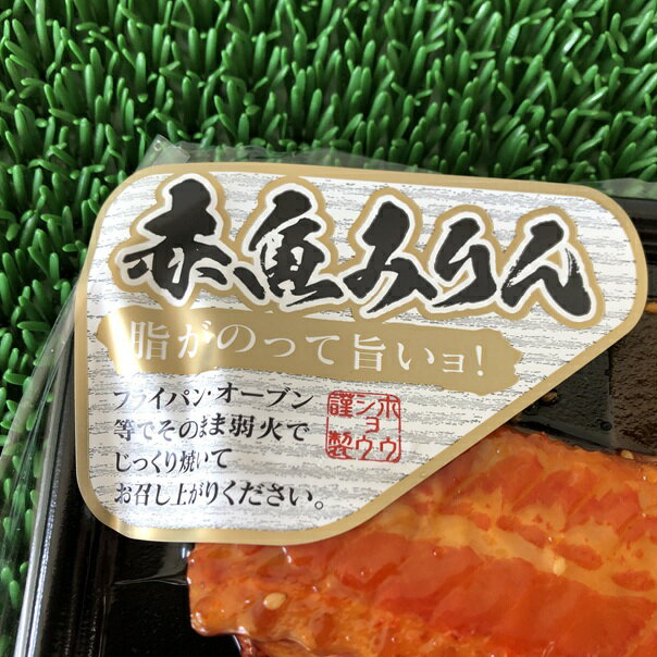 �д��ù����ֵ��ߤ��(2��ѥå�)��05P03Dec16��