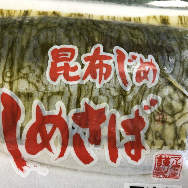 ����ȥ� �񻺢����᥵�к��ۤ���1�碡��05P03Dec16��