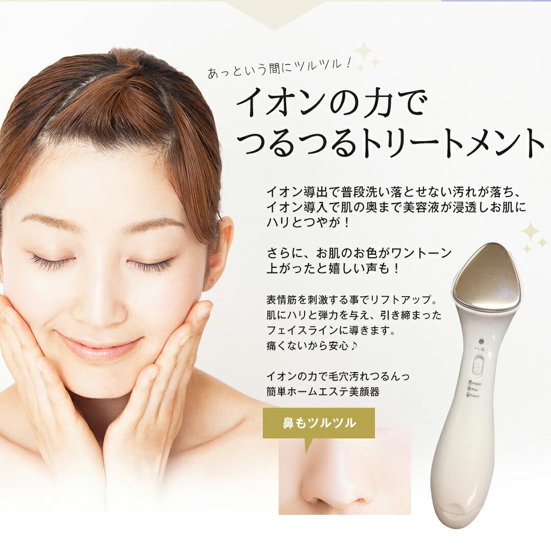 ������Ƴ�� ����� �ڥӥ塼�ƥ������������˥å��� ����� ���Ƶ��� ������Ƴ�� ��ȩ���� �ۡ��ॱ�� �ƥ�� ���� �������ᡡ�ե��������� �ܸ����� ����� �ӷꥱ�� ��եȥ��å� �ץ쥼��� ���ե�