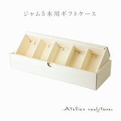 https://thumbnail.image.rakuten.co.jp/@0_mall/sen-sou/cabinet/08824628/giftcase_5_search.jpg