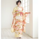 【レンタル】成人式 振袖 女性 着物 女 振袖セット 結婚式 振袖 袋帯 フルセット 安い レトロ 大正浪漫 モダン 古典 振袖 セット 正絹 アンティーク クリーム 黄色系 花 花柄 桜 菊