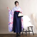 【レンタル】【袴 18点フルセット 白と群青の花絞り風】 振袖 袴 大人 卒業式 謝恩会 大学生 美大生 着物レンタル 往復送料無料 着物 袴 花 菊 桜 藤 牡丹 撫子 幾何学 絞り柄 ピンク 青 紫 紺 ネイビー レトロ 浪漫 しっとり 可愛い 古典柄 おしゃれ 足袋プレゼント