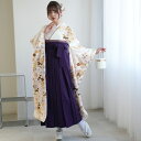 【レンタル】【袴 18点セット レトロホワイトに咲く浪漫桜】正絹振袖着物 はかま フルセット 豪華 卒業式 大学生 専門学生 レディース 女性 袴91cm(身長153-158cm)ブーツ着用の場合は身長約165cmまで 足袋プレゼント 往復送料無料