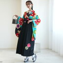 【レンタル】レンタル 袴 セット 大人 女 レディース 袴セット 卒業式 着物レンタル ハカマ はかま rental 往復送料無料【JAPANSTYLE×中村里...
