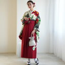 【レンタル】袴 セット 大人 女 レディース 袴セット 卒業式 着物レンタル 往復送料無料 【JAPANSTYLE レンタル きなりに紅白つばきと白い梅】 2尺...