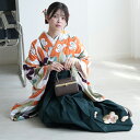 【レンタル】レンタル 袴 セット 大人 女 レディース 袴セット 卒業式 着物レンタル ハカマ はかま rental 往復送料無料【ニコアンティーク レンタル ひよこ商店 カラフル矢羽根にオレンジと紫の梅】 S M L 2尺袖 着物 袴 フルセット 足袋プレゼント