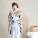 【レンタル】 往復送料無料 2尺袖 着物 袴 16点セット 袴91cm-99cm(適応身長約153-170cm) 国産生地 袴セット 卒業式 大学生 着物 女性...