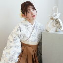 【レンタル】 往復送料無料 2尺袖 着物 袴 16点セット 袴丈91cm(適応身長153cm-165cm) 国産生地 袴セット 卒業式 大学生 着物 女性 la...