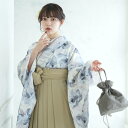 【レンタル】 往復送料無料 2尺袖着物 袴 16点セット 袴91-99cm(身長153-170cm) 袴セット 卒業式 国産生地 大学生 着物 花 女性 ベージ...