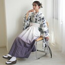 【レンタル】 往復送料無料 2尺袖着物 袴 17点セット utatane 袴91-99cm(身長153-170cm) 袴セット 卒業式 大学生 着物 花柄 女性...