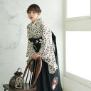 【レンタル】袴 セット 大人 女 レディース 袴セット 卒業式 着物レンタル 往復送料無料 【ノーブルレオパード 袴17点セット】 2尺袖 着物 袴 フルセット 足袋プレゼント 16点フルセット 白 黒 ブラウン アイボリー ヒョウ 個性的 新作