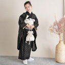 【レンタル】 往復送料無料 七五三セット utatane 105cm-135cm前後 七五三 7歳 着物 フルセット レース 四つ身 黒系 子供 kids ブラック ベージュ レース 透け 着物 作り帯 志古貴 ハコセコ 草履 バッグ 七歳 七才 7歳 おしゃれ 上品 ブランド着物(4)