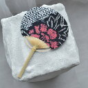 【23%OFF】【utatane 有松絞り 竹うちわ 国産】竹骨うちわ 団扇 特選シリーズ 伝統工芸 希少 民芸品 メイドインジャパン made in japa...