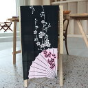 【6個までメール便可能】 手ぬぐい 注染工房 フリーサイズ てぬぐい 日本製 和装小物 花 ギフト プレゼント マルチ系 男女 黒 ピンク 番傘 桜 さくら タオル ふきん ラッピング 包む 奈良 職人 昭和 平成 レトロ 北欧 日本のいいもの 飾る タペストリー