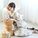 【ひよこ商店 高級変わり織 浴衣3点セット クリームにベージュの花と実】人気着物ブランドの昭和レトロくすみカラー コットン100% フリーサイズ 浴衣セット(ゆ...