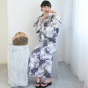 【70%OFF】【utatane 高級変わり織 浴衣3点セット 白地に古典乱菊】ここでしか買えない昭和初期アンティーク復刻版 フリーサイズ 浴衣セット(ゆかた・...