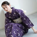 【ニコアンティーク 高級変わり織 浴衣3点セット 紫にかごめ絞り柄の紋白蝶】みんなと違う浴衣を着よう!個性派きものブランドNicoAntiqueの2025年新作 フリーサイズ 浴衣セット(ゆかた・帯・下駄)ですぐお出かけ レトロ 国産生地 国内染色