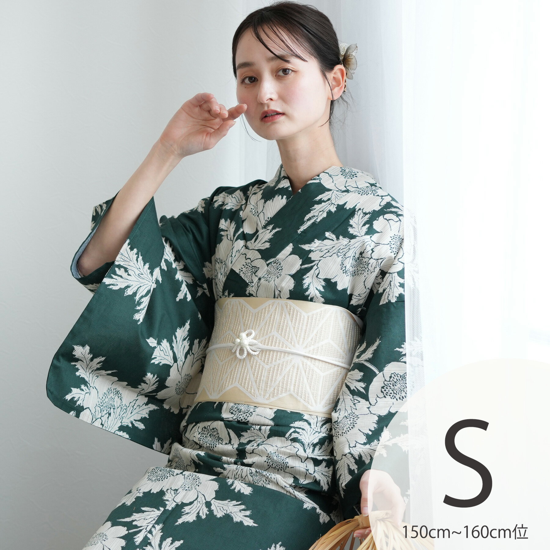 浴衣3点セット (浴衣/帯/下駄) utatane S プチサイズ（身長150-160cm） 浴衣 セット 浴衣 レディース ..